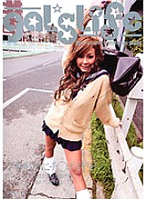 FGAL-004 Gals Life 4