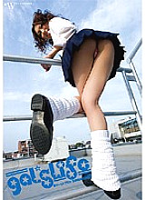 FGAL-011 Gals Life 11