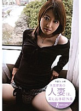 FIBY-008 Dispatch No.008 A married woman in the food service industry is easy for men to eat out