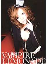 FLAV-044 VAMPIRE/LEMONADE 7