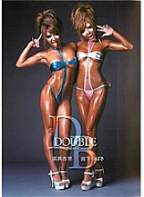 FLAV-090 DOUBLE 6 – Anri Suma (Anri Suma)