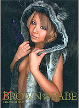 FLAV-098 CROWN BABE 8 – Yuko Anzai (Natsu Suzuki)