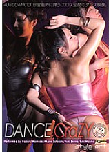 FLOA-011 DANCE CraZY 3 – Yuki Mizuho