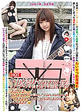 FNEO-033 @ Kahorin @ 10/22 Live # A cappella # Playing talk # Street live # Singing Maoi! !! How about a sexy actress! Kahorin! At the same time as I am happy, I will make haste