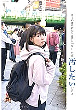 FNEO-062 Your destined person is not me I just want to get dirty Rin Momono