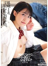FRD-012 New actress' shameful behavior Rie Anzai