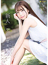 FSDSS-401 Rookie 19 Years Old Rei Nozomi AV DEBUT
