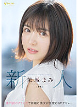 FSDSS-619 Rookie Weekly Magazine Gravure Topic Beauty Makes Her AV Debut Mami Mashiro