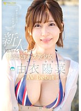 [UNCENSORED-LEAK] FSDSS-952-UNCENSORED-LEAK
