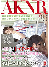 FSET-396 While I was in the hospital, I was trying to give a blowjob alone and was found by a cute nurse… so what should I do?