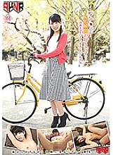 FSET-774 "I like the moment when the punch line enters …" 20-year-old college student Shiori Kuraki silently cheating on her boyfriend