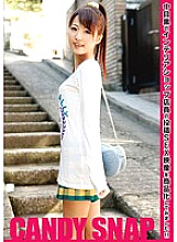 FST-019 CANDY SNAP 05