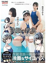 [UNCENSORED-LEAK] FTHTD-075 The Book of XX: Fallen Swimming Club Members - Ruthless Psychopaths - A live-action adaptation of a light novel