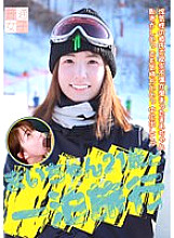 FTUJ-031 Mai-chan 21 years old and overnight trip