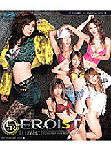 GBD-004 EROIST – Yuna Takizawa