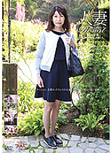 GBSA-075 Married Woman Resort Asami 55 years old