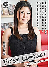 GENM-050 First Contact-A gentle girl has arrived-Mahina Mase