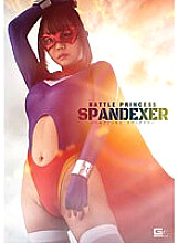 GHOV-027 battle princess spandexer