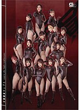 GHOV-061 Female Combatant Cupra