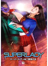 GHOV-068 SUPERLADY Super lady loses twice