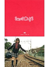 GLS-010 sweetdays 02
