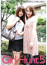 GODR-406 Girl Hunt 5