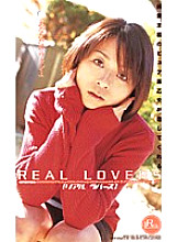 GPS-164 REAL LOVERS