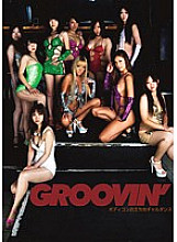 GROO-012 groovin' Bodycon and Otachidai Gal Dance