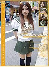 GS-517 cosplay master 004