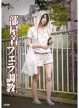 GYAZ-023 Blow training a girl who went shopping at a convenience store in a loungewear