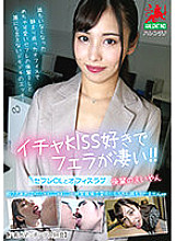HALT-036 I love kissing and give amazing blowjobs! ! Sex friend office lady and office love Mai Arisu