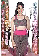 HBAD-499 A father-loving daughter hides behind her mother and shows off her young body. The father-in-law who got on the provocation is a vaginal cum shot with a neat kiss and sexual intercourse Ayumi Rika