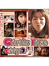 HET-172 Girls life city 2