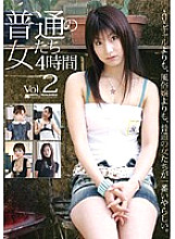 HF-041 Ordinary Women 4 Hours Vol.2