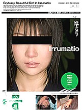 HFD-063 Nakijakuri BEST Crybaby Beautiful Girl Tears Tattered Deep Throating 4 Hours