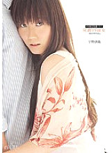 HHK-021 Big Brother's Girlfriend Iori Uno