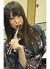 HIGH-030 I Brought An Employee Who Got Mud On A Company Trip To My Room And Fucked Her! Junna Kojima