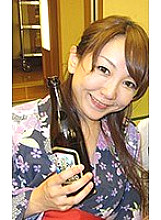 HIGH-033 I Brought An Employee Who Got Mud On A Company Trip To My Room And Fucked Her! Kirihara Azusa