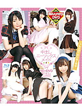 HITMA-93 Creampie Kneesocks Maid HD + DVD (2 DVD + Blu-ray Disc) – Bud