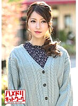 HMDNV-385 Cum with nipples! ] Health-loving Married Woman, 26 Years Old, Milk Tightens At The End Of Breastfeeding! Free massage pick-up on SNS for married women who suffer from stiff shoulders. Pretend to be a treatment and fall acme in 5 minutes with ap