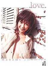 HODV-20260 With You I Adore… Manami Amamiya