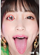 HONB-405 18+ 10