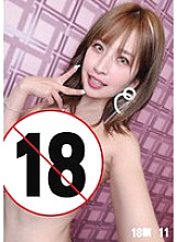 [UNCENSORED-LEAK] HONB-417 18+ 11