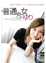 HUF-012 Ordinary Woman Yuri