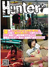 HUNT-224 A woman who buys a convenience store bento for one late at night is actually thinking [I want to talk to someone! ] I think. That's why you can get along with people in a natural atmosphere even if you're an unreasonable high-ranking gi