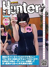 HUNT-226 I want to see a naive girl getting facials! However, I can't do facials all of a sudden, so I held a fake audition for dairy products commercials and enjoyed milk facials in the middle of the day!