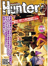 HUNT-229 I wanted to do it easily with my young wife, so I held an AV tour, and while showing off raw erotic scenes and tools, I gave a little lewd stimulation, and I opened my crotch obediently!