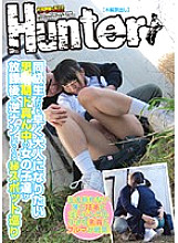 HUNT-288 I want to grow up faster than my classmates.A tour of (secret) spots where girls in the middle of the term pick up after school.