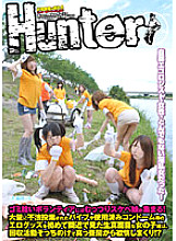 HUNT-325 The serious girls who saw erotic goods such as a large amount of illegally dumped vibrators and used condoms up close for the first time are lustful from noon because of the collection activity! ??