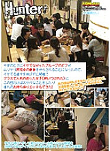 HUNT-373 I was supposed to be the secretary of the Muriyari Alumni Association, a group that wasn't cool when I was in junior high school, so I held it without calling the cool guys! !! For the girl who was popular in the class (drunk), I was able to